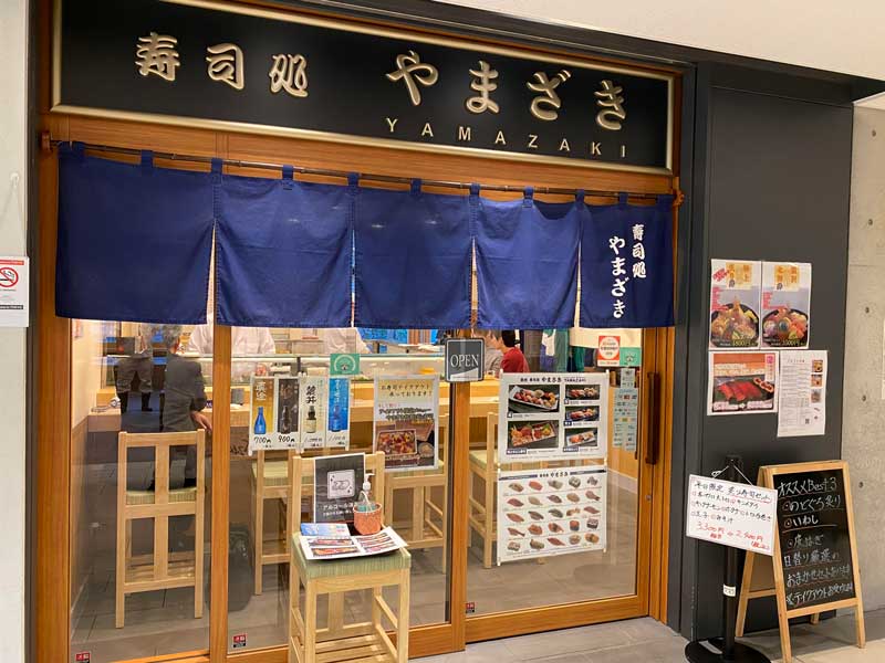 店舗入り口