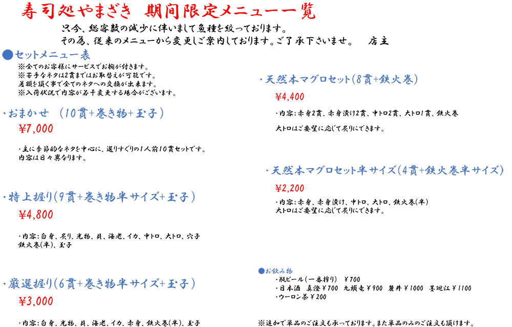 送料無料 Ih土鍋 土鍋 太樹 たいき Style 土鍋 Blue Line Ih 9号 土鍋 9号 日本製 土鍋 9号 Ih 土鍋 Ih 9号 土鍋 Ih対応 9号 Ih対応 土鍋 9号 日本製 土鍋 プリン 土鍋 おしゃれ どなべ キッチン雑貨のお店 エコキッチン キッチン雑貨のお店 エコキッチンih